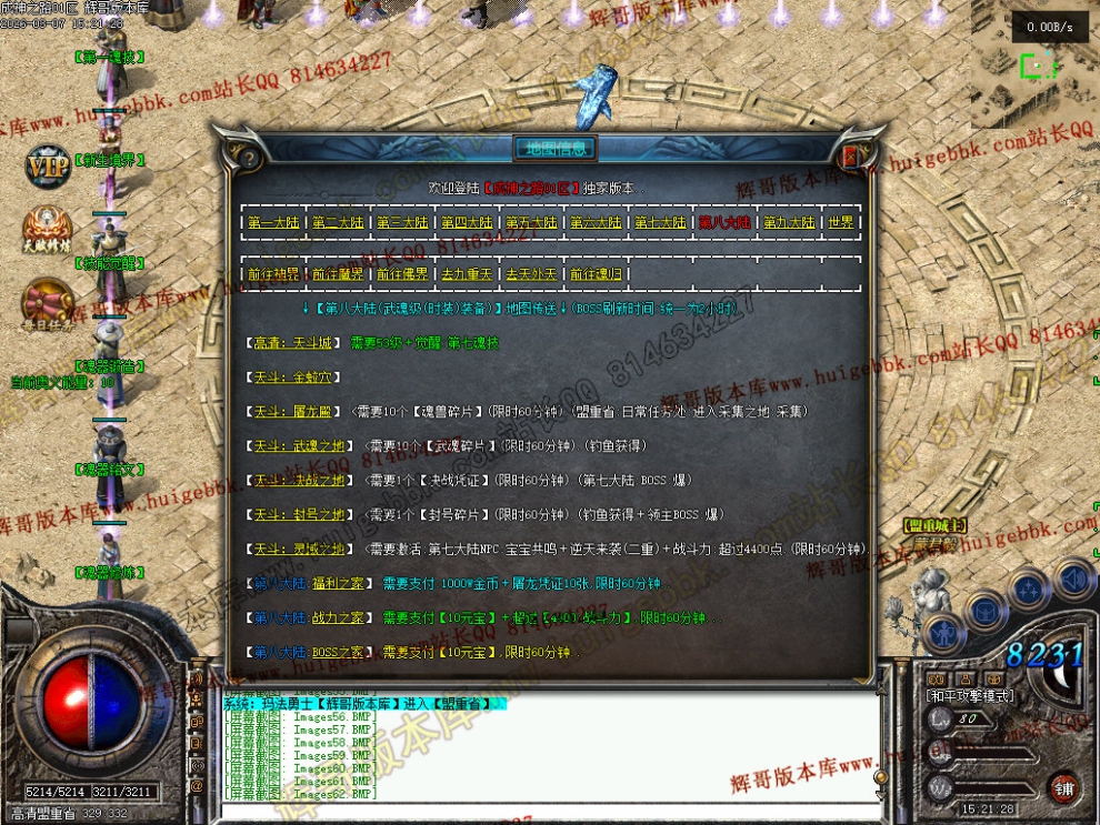 00065.jpg