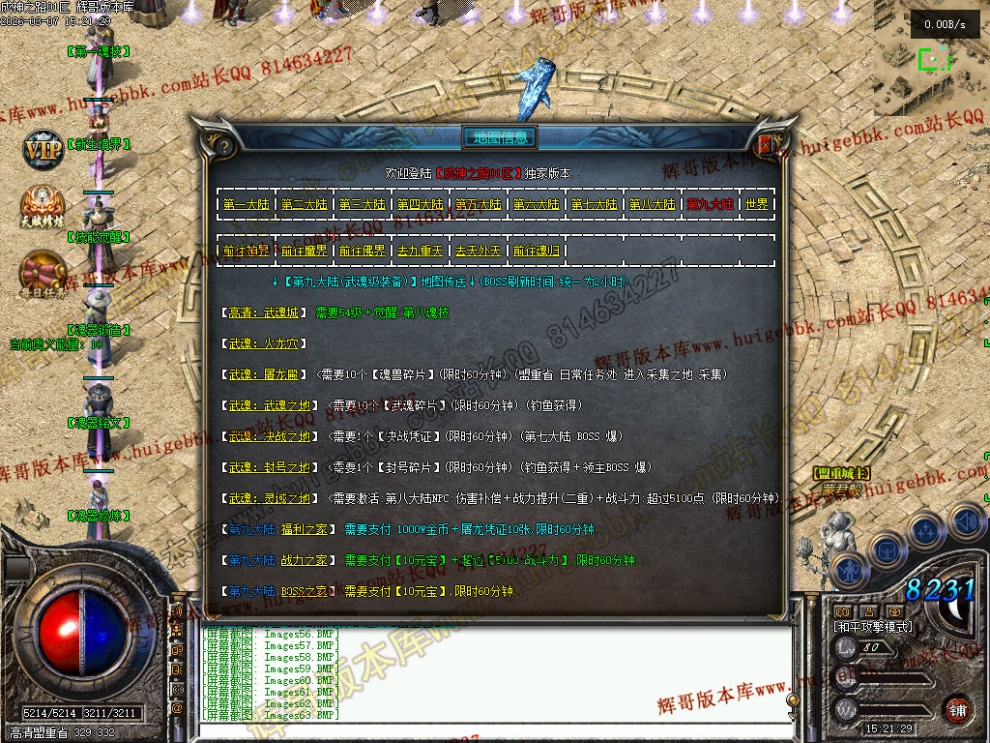 00066.jpg
