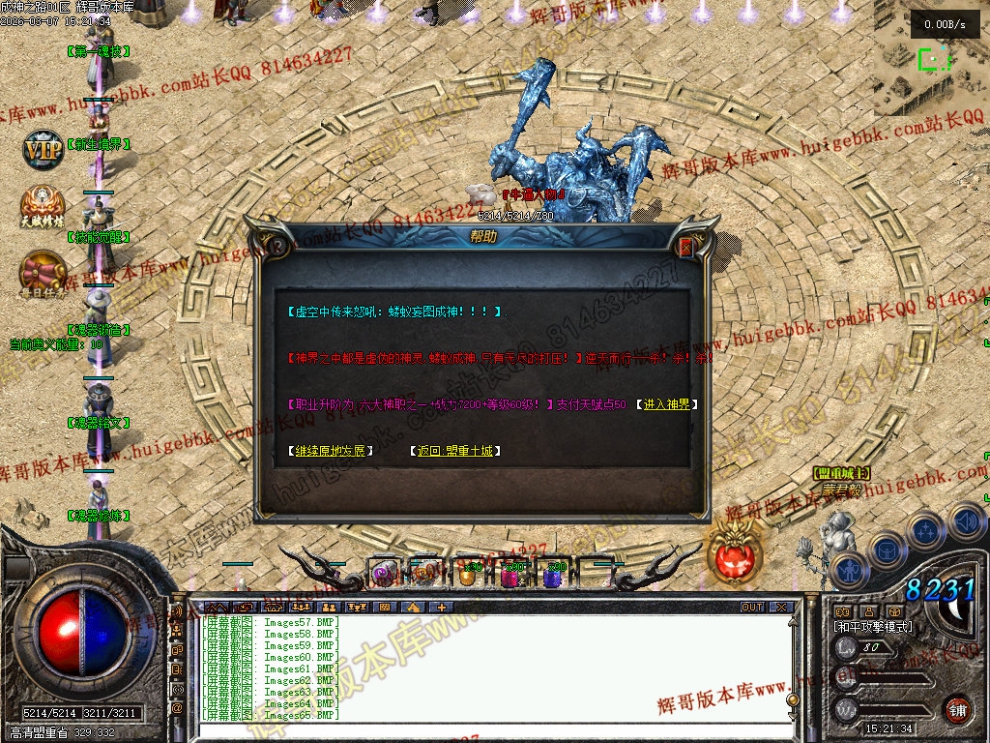 00068.jpg