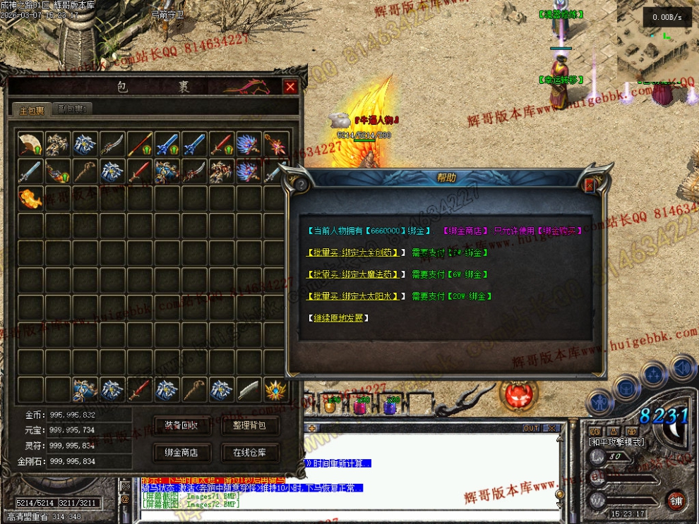 00075.jpg
