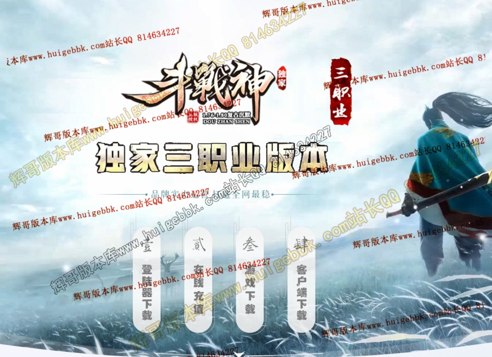 {A3286C81-7D78-4dab-AD78-9BDD54B21AB9}.jpg