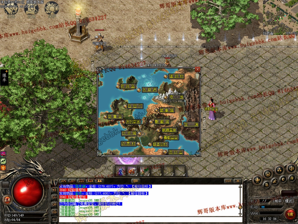00011.jpg