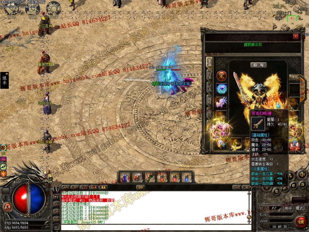 00013.jpg