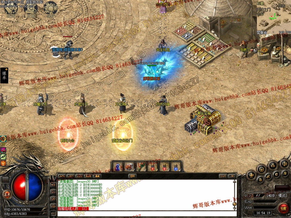 00036.jpg