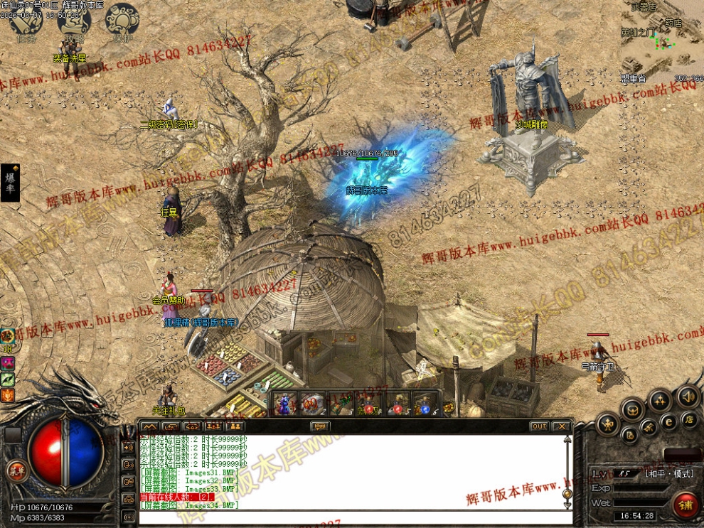 00037.jpg