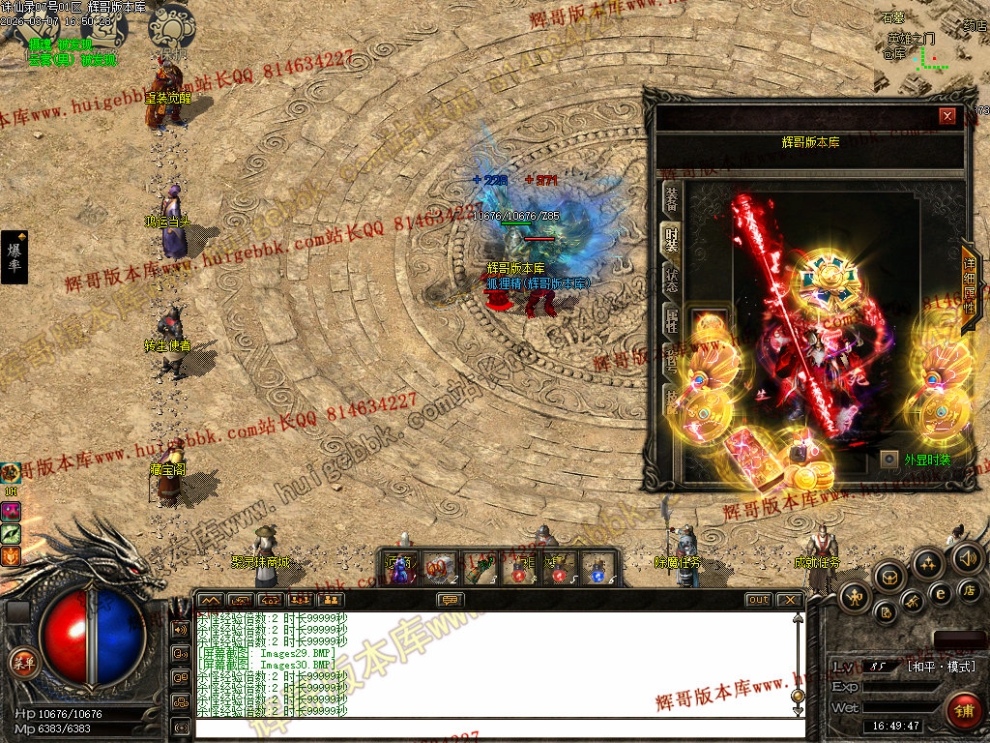 00033.jpg