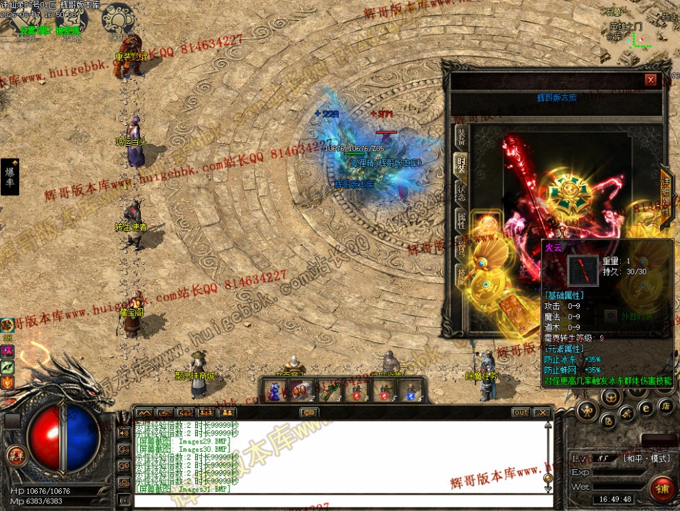 00034.jpg