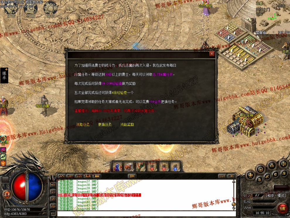 00047.jpg