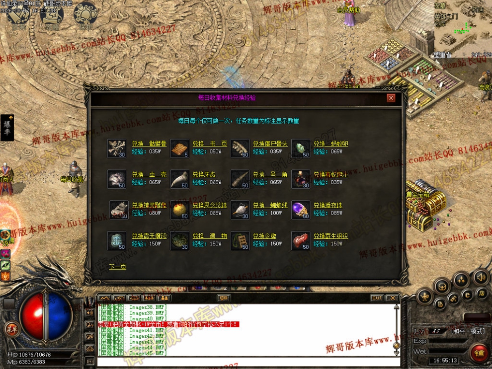 00048.jpg