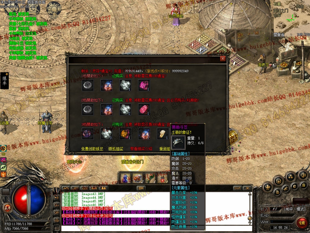 00049.jpg