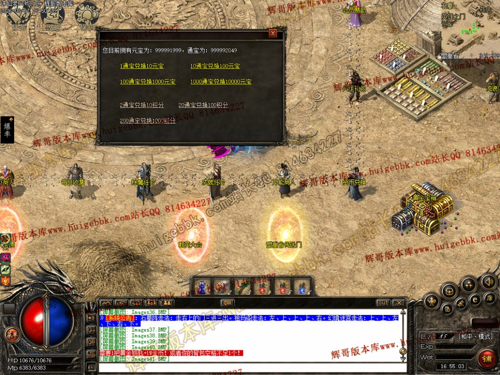 00044.jpg