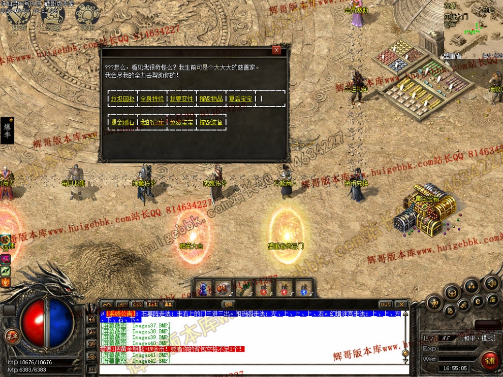00045.jpg