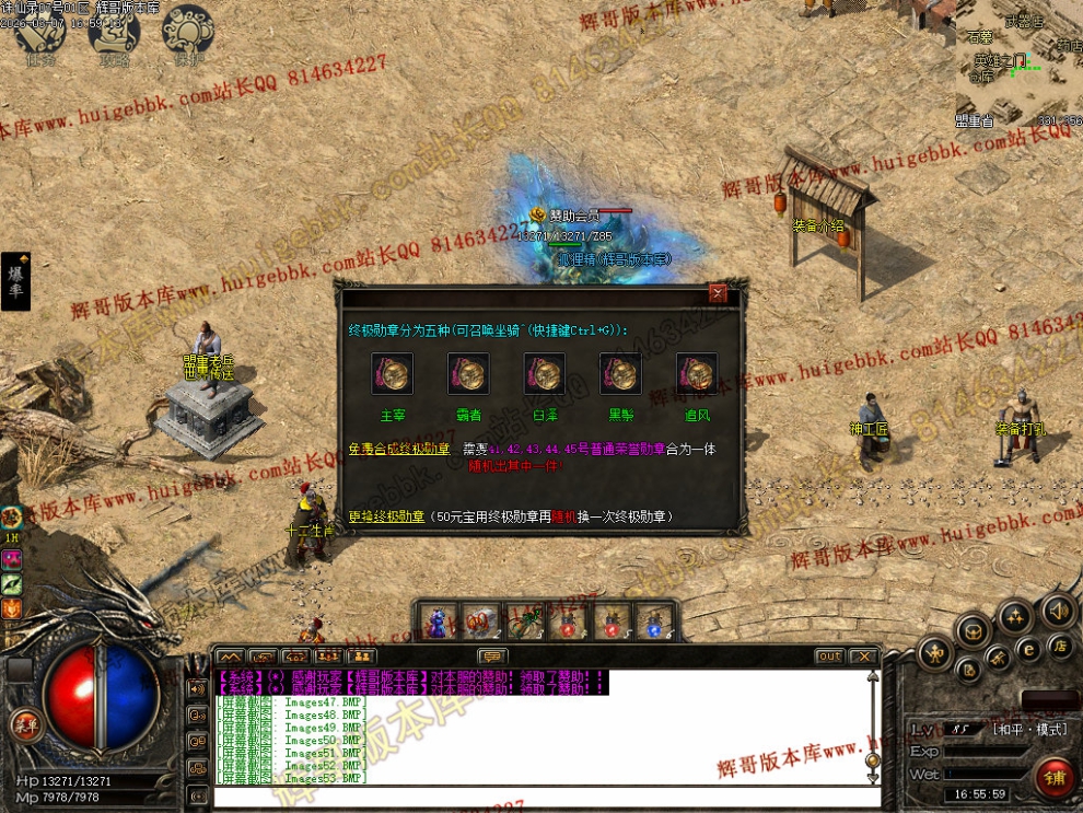 00056.jpg