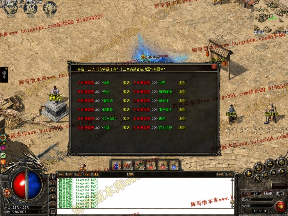 00059.jpg