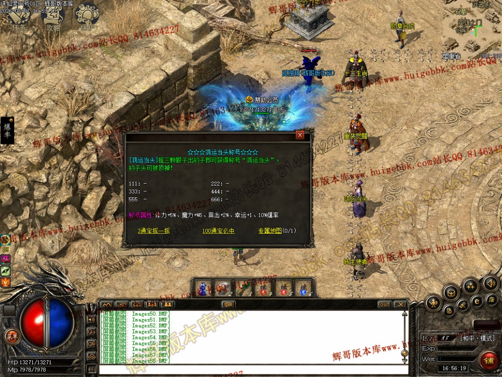 00061.jpg