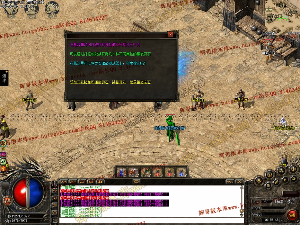 00052.jpg