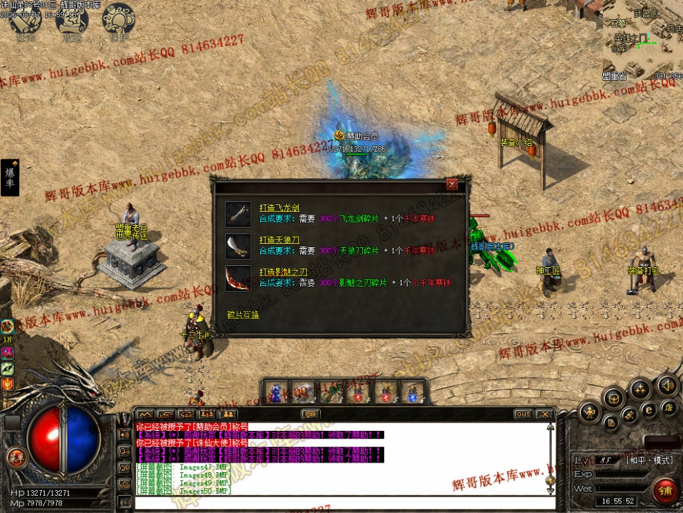 00053.jpg