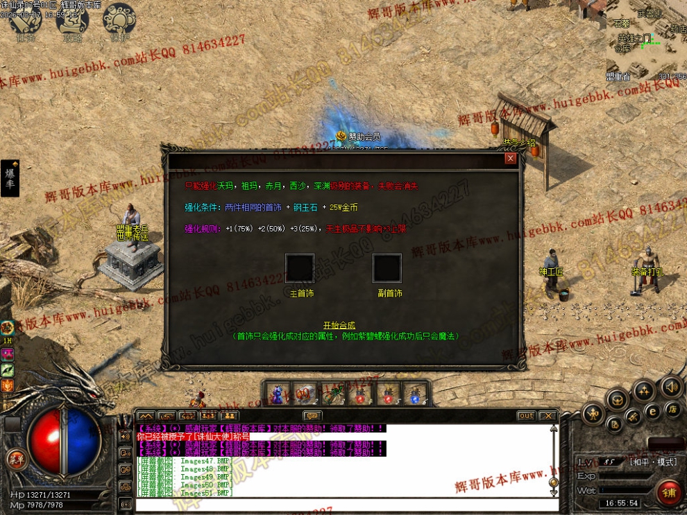 00054.jpg