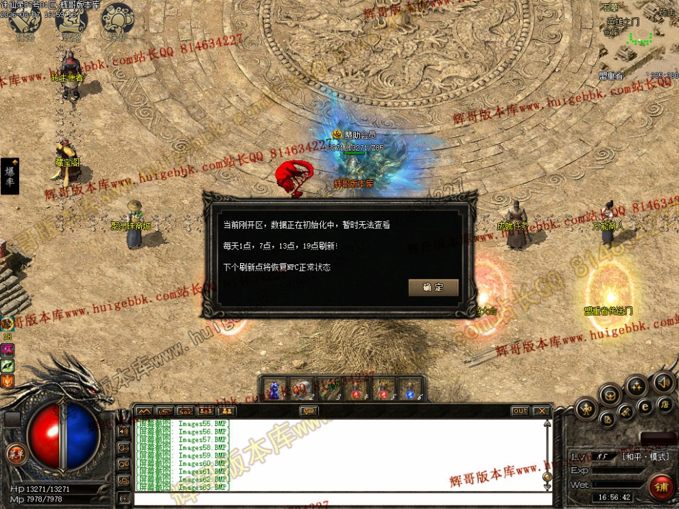 00066.jpg