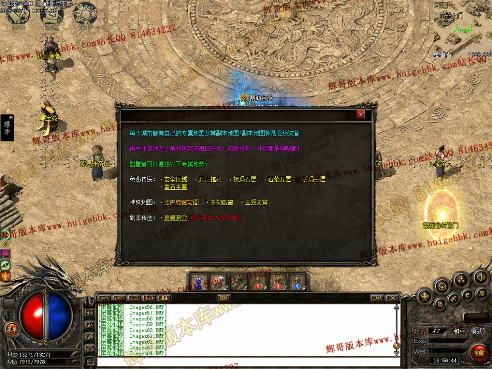 00067.jpg