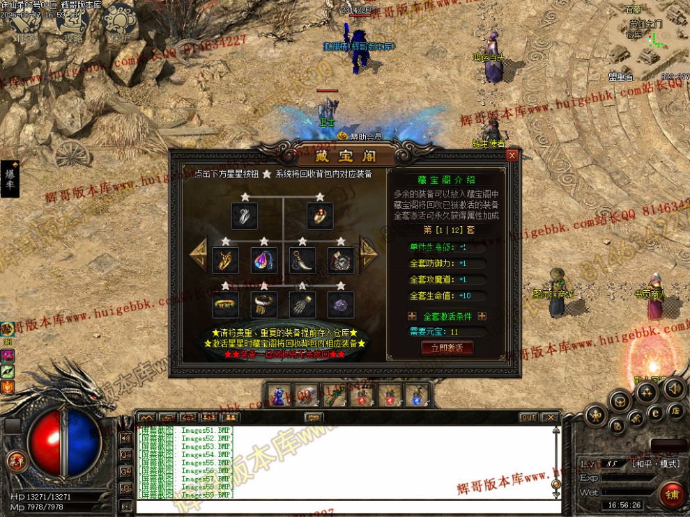 00062.jpg