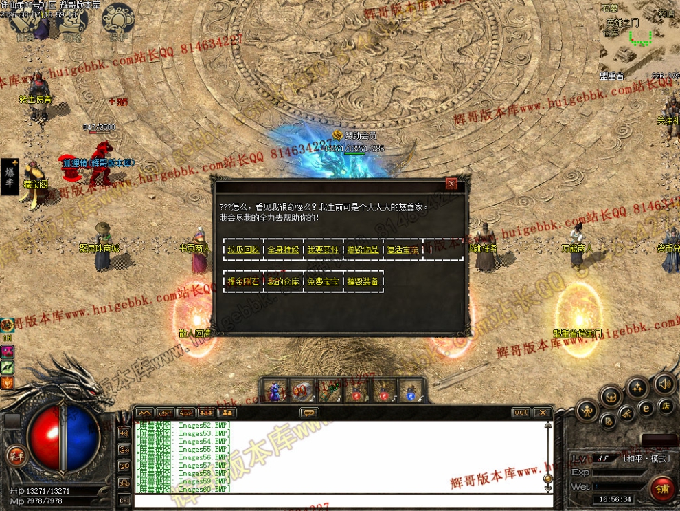 00063.jpg