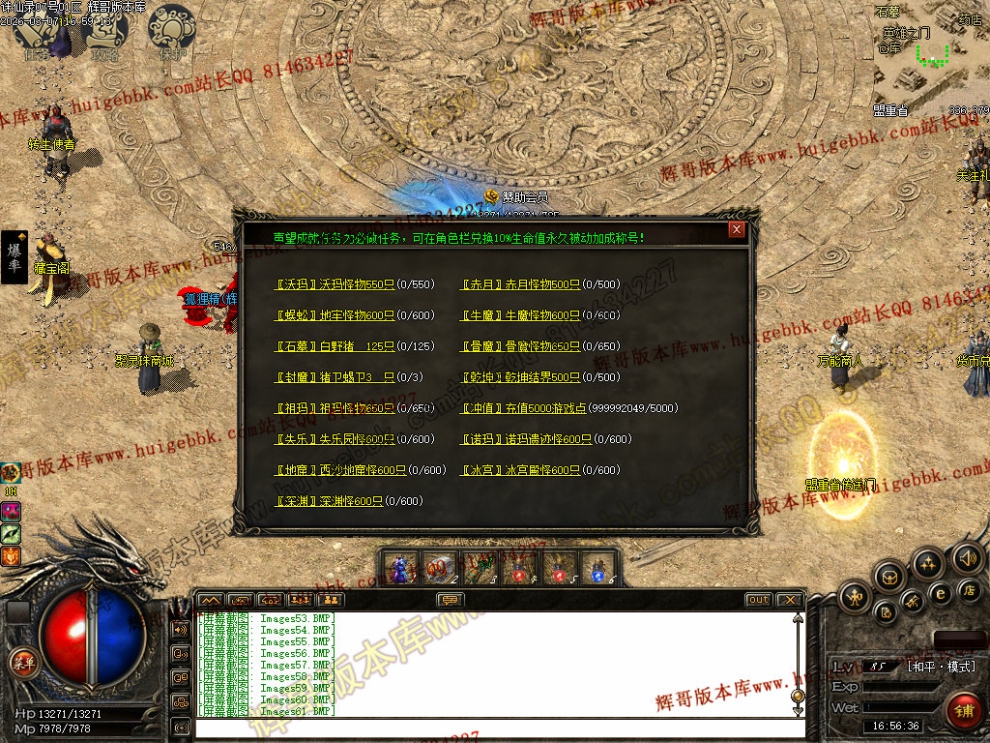00064.jpg
