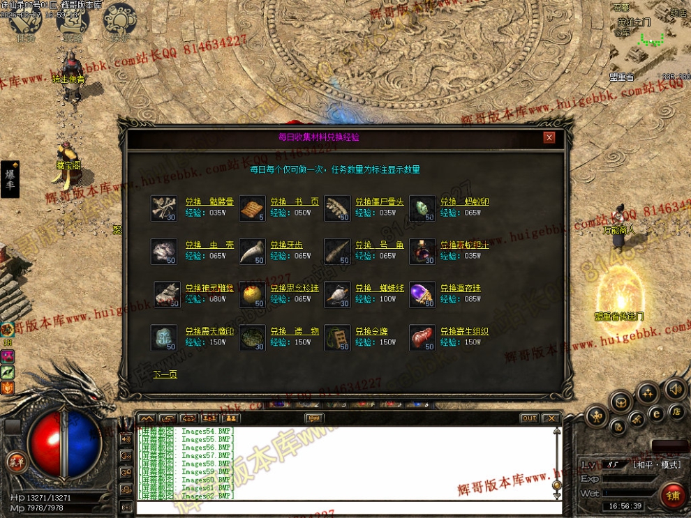 00065.jpg