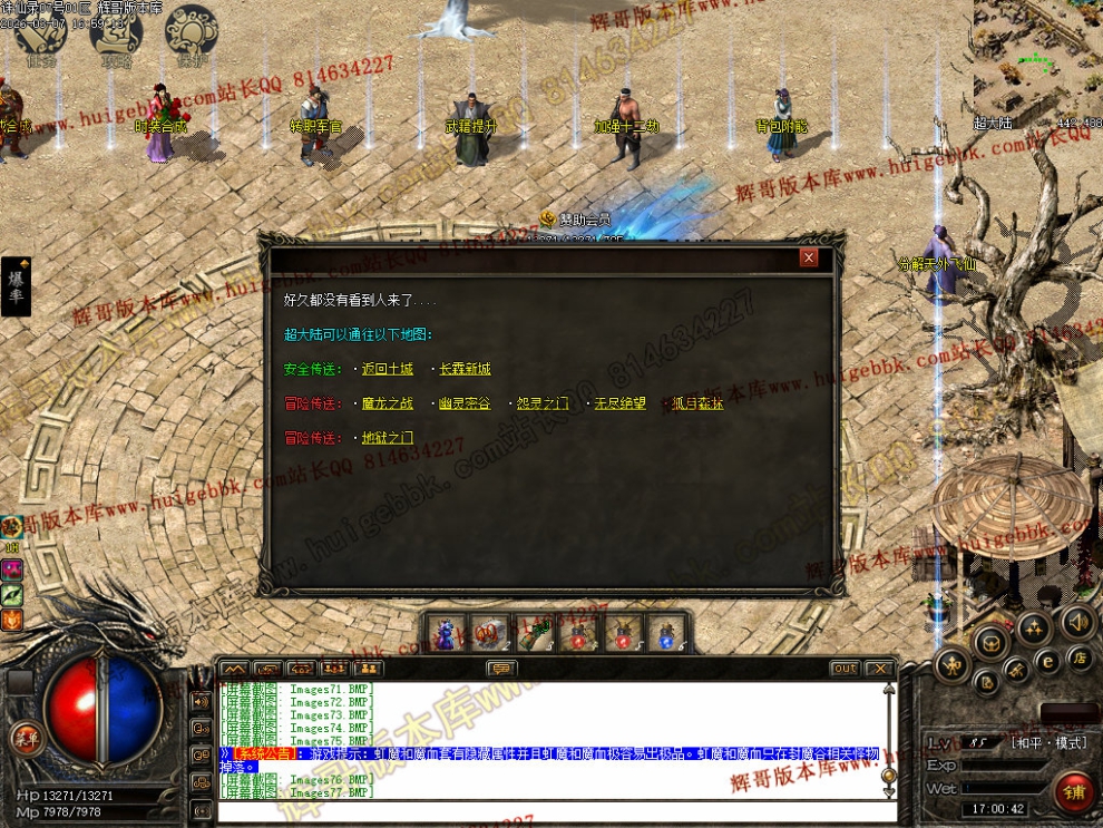 00080.jpg