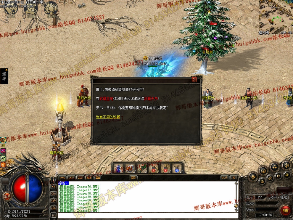 00086.jpg