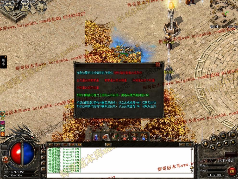 00090.jpg