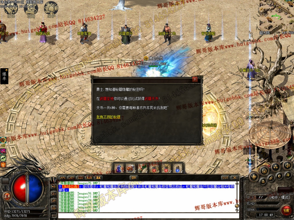 00084.jpg