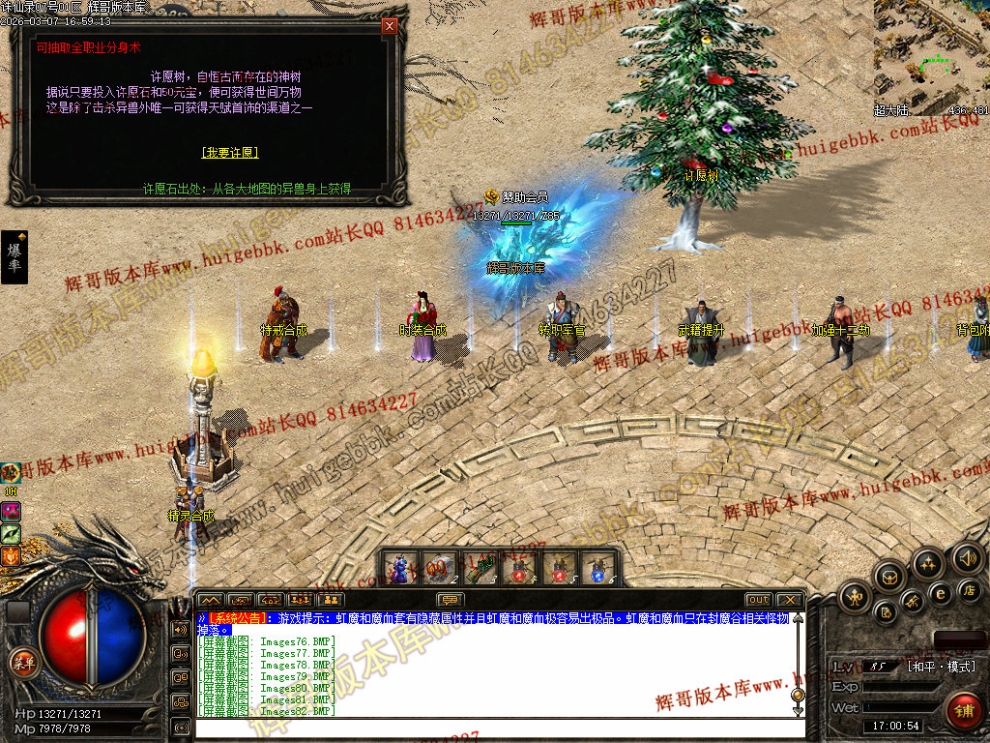 00085.jpg