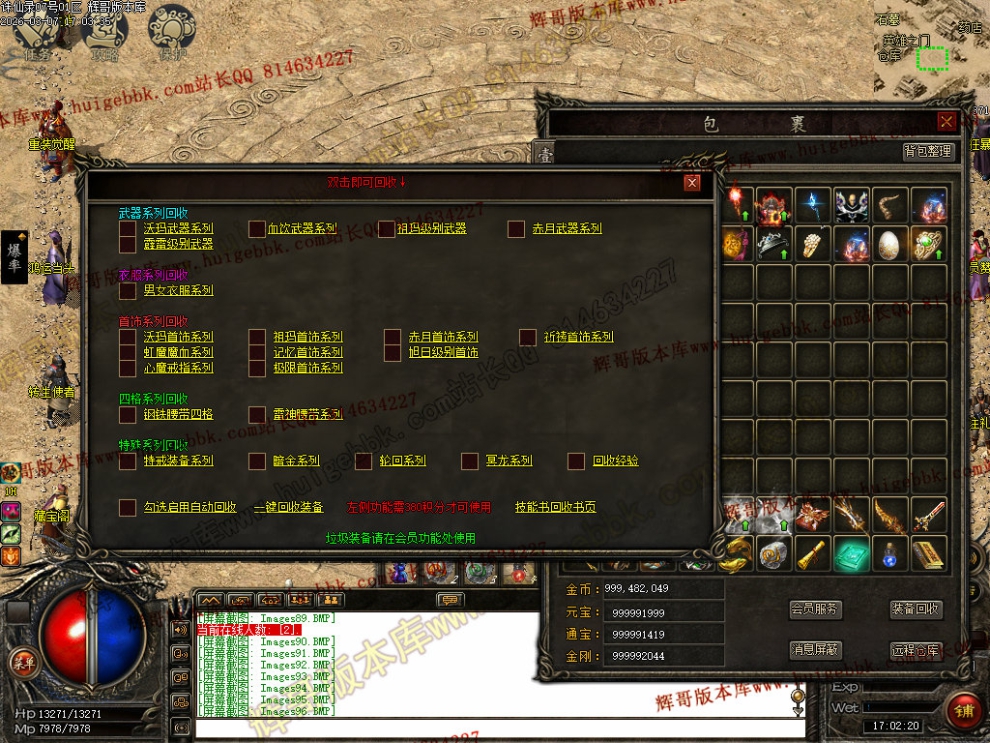 00099.jpg