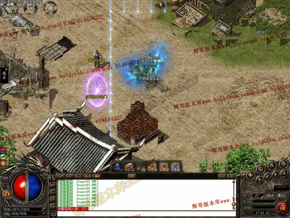00092.jpg
