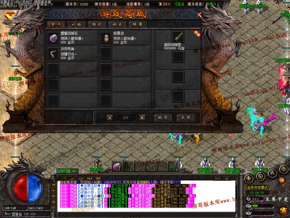 00006.jpg