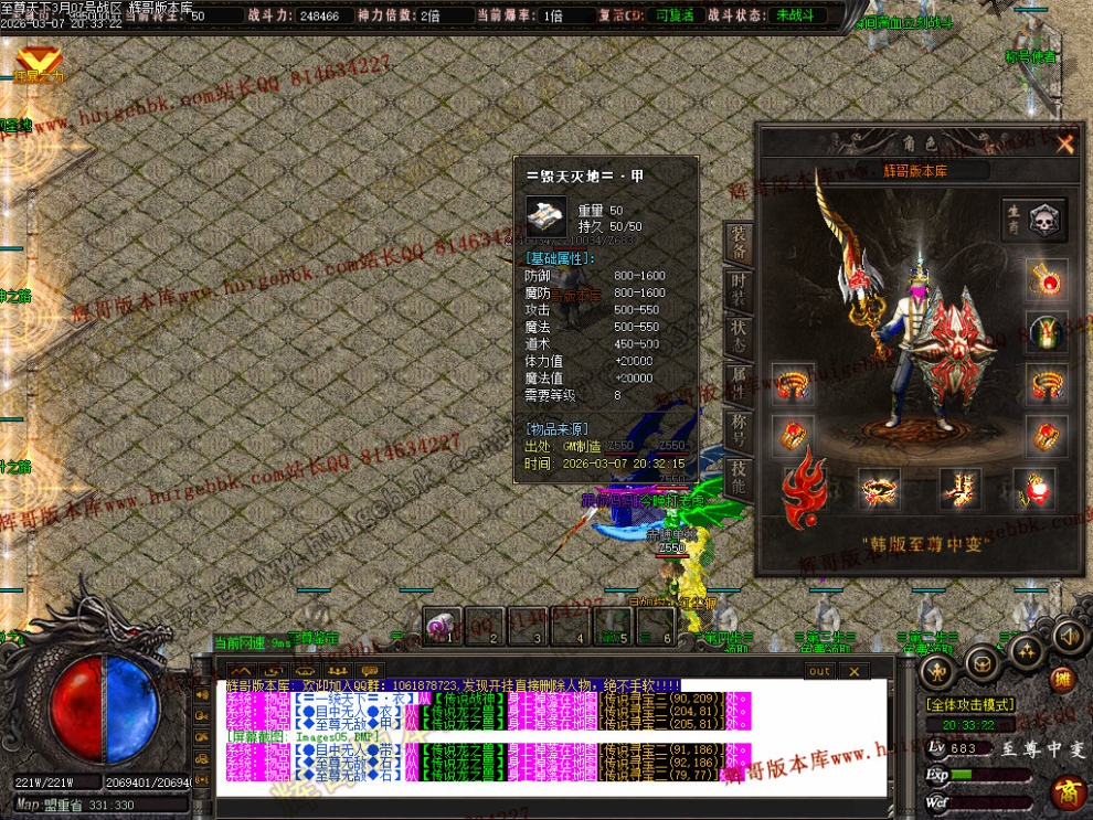 00008.jpg