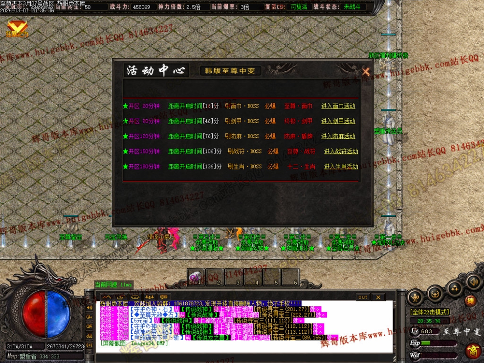 00037.jpg