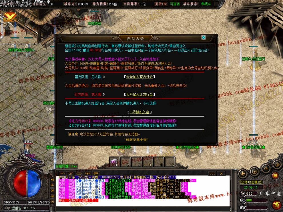 00044.jpg