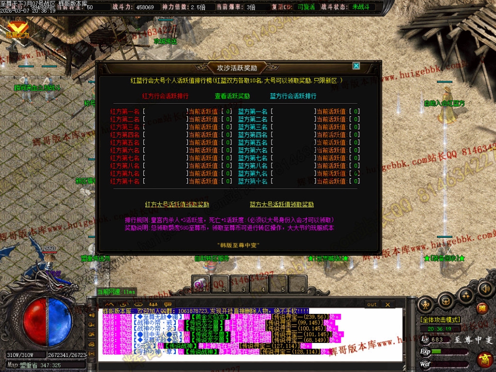 00046.jpg
