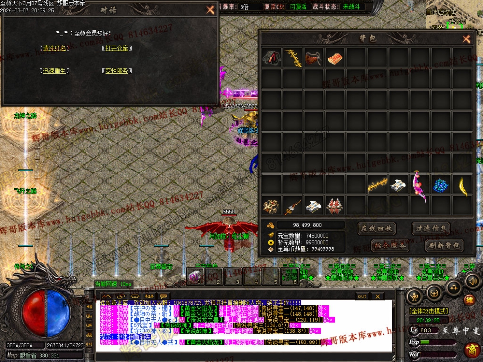00069.jpg