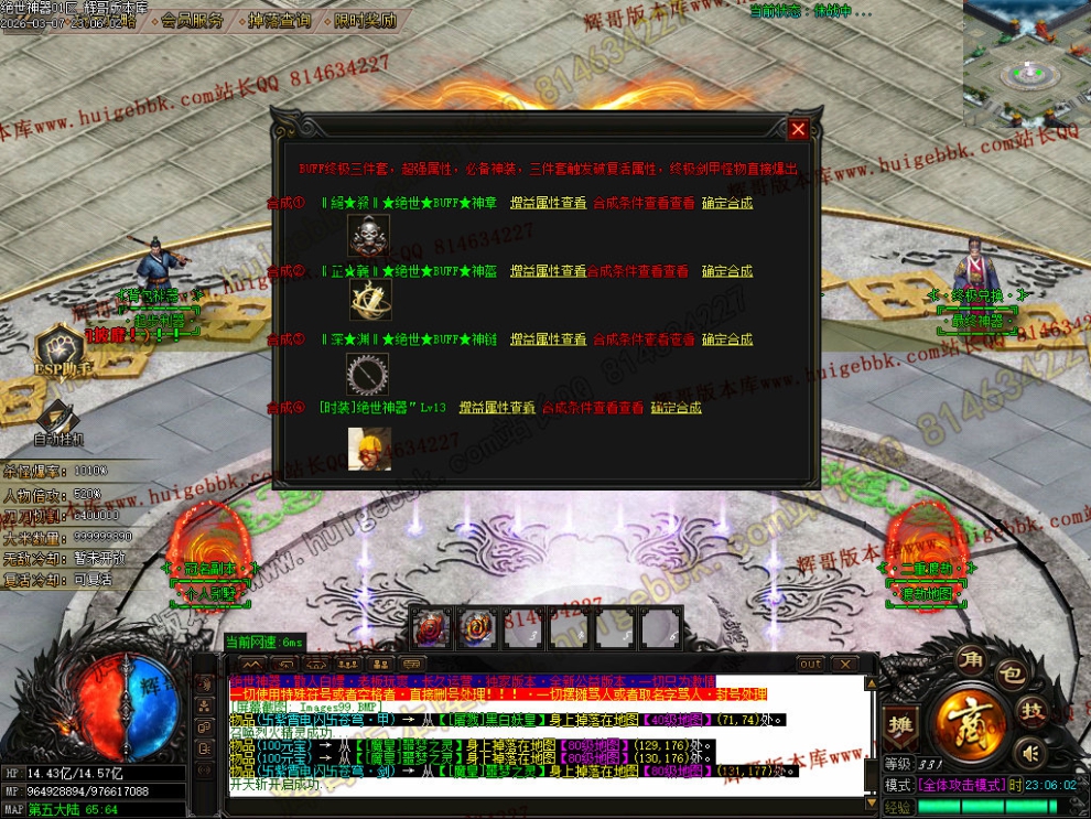 00013.jpg
