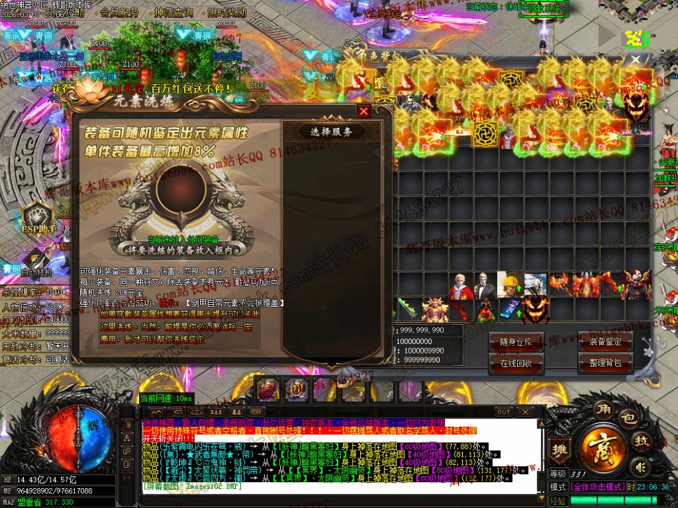 00016.jpg