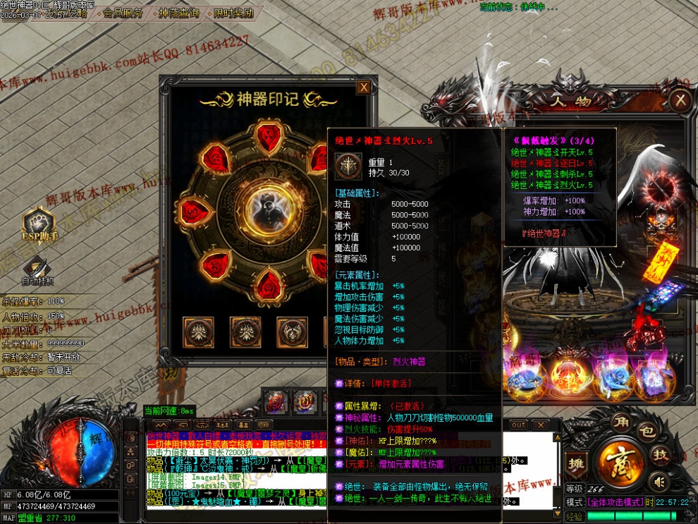 00023.jpg