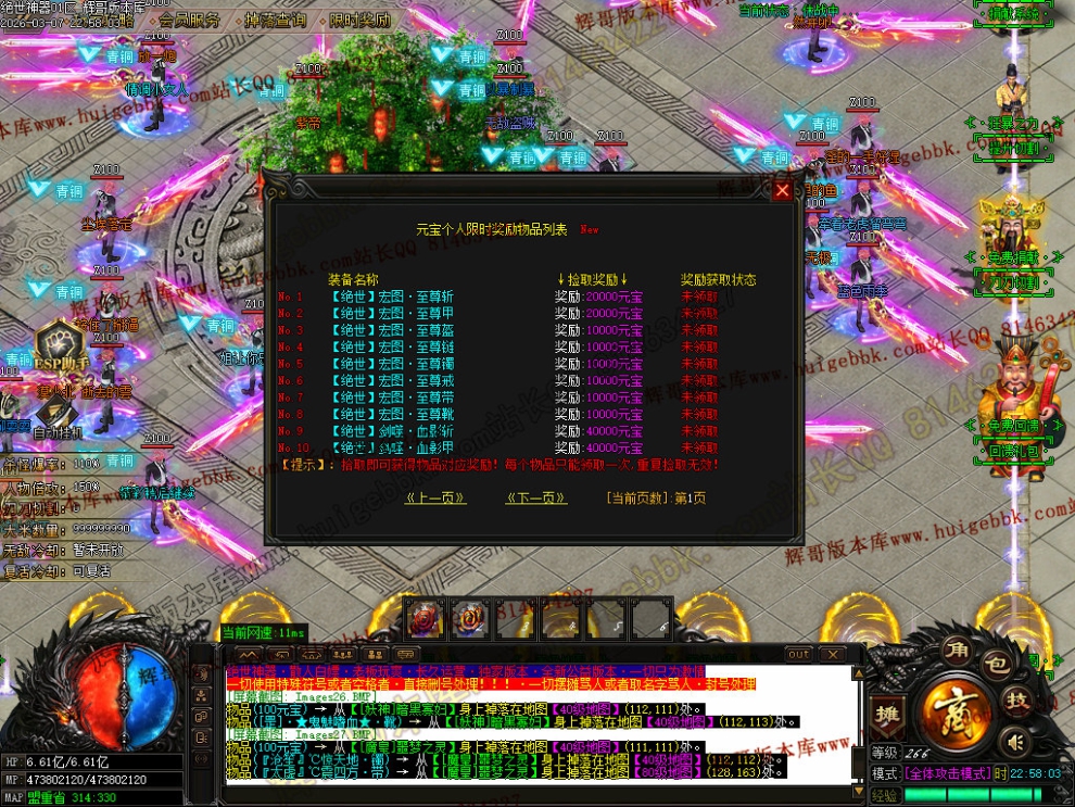 00035.jpg
