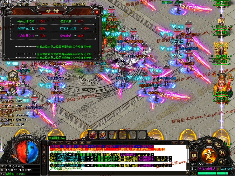 00037.jpg