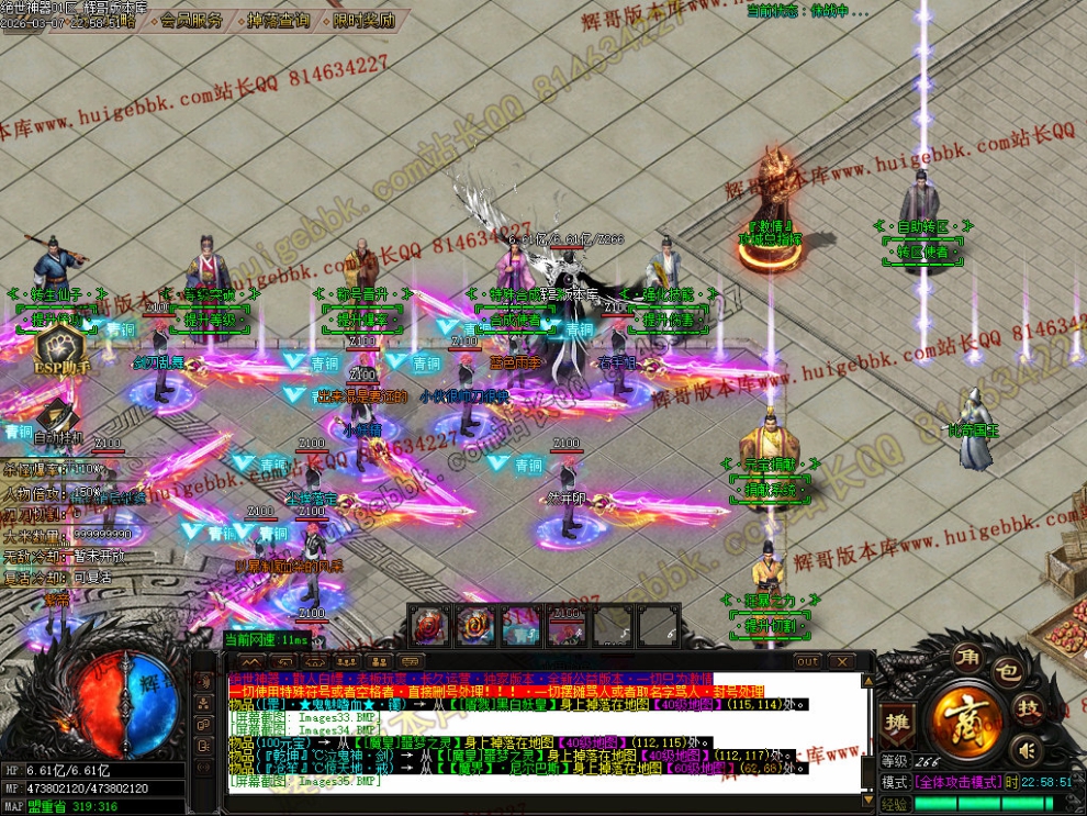 00043.jpg