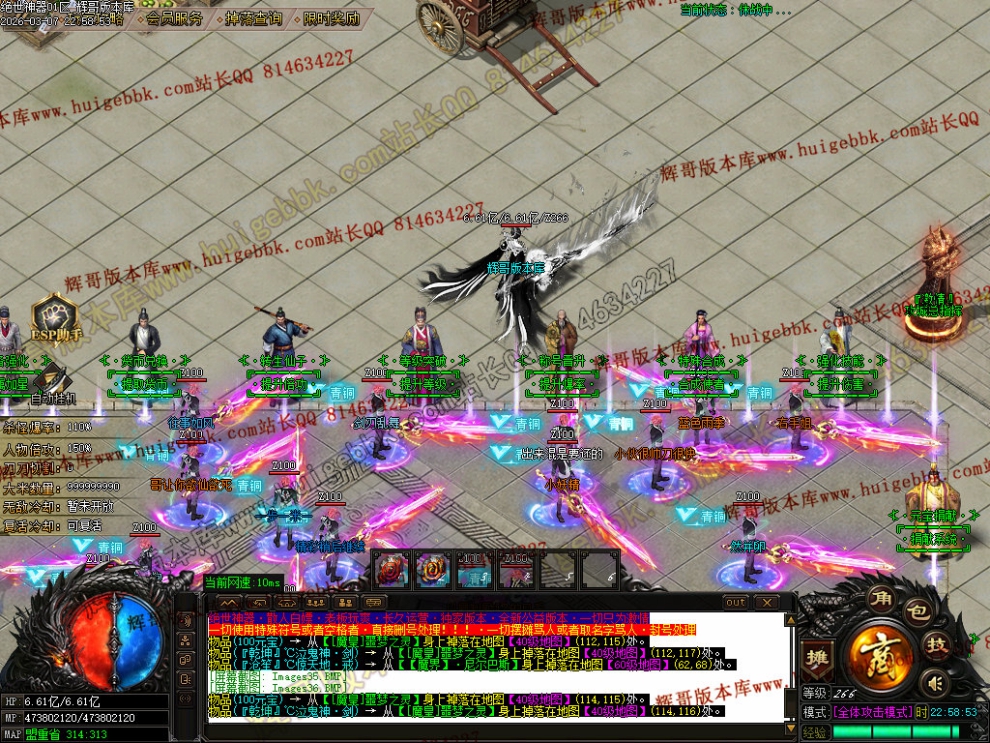 00044.jpg