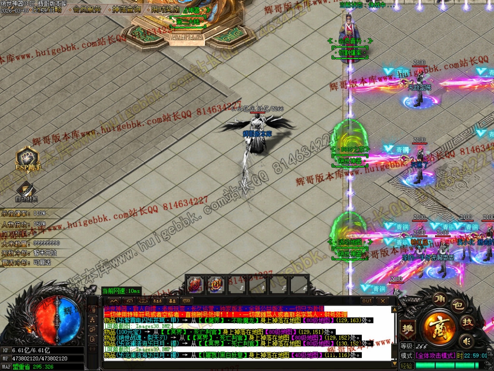 00047.jpg
