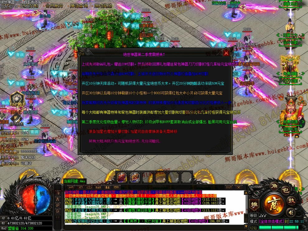 00038.jpg